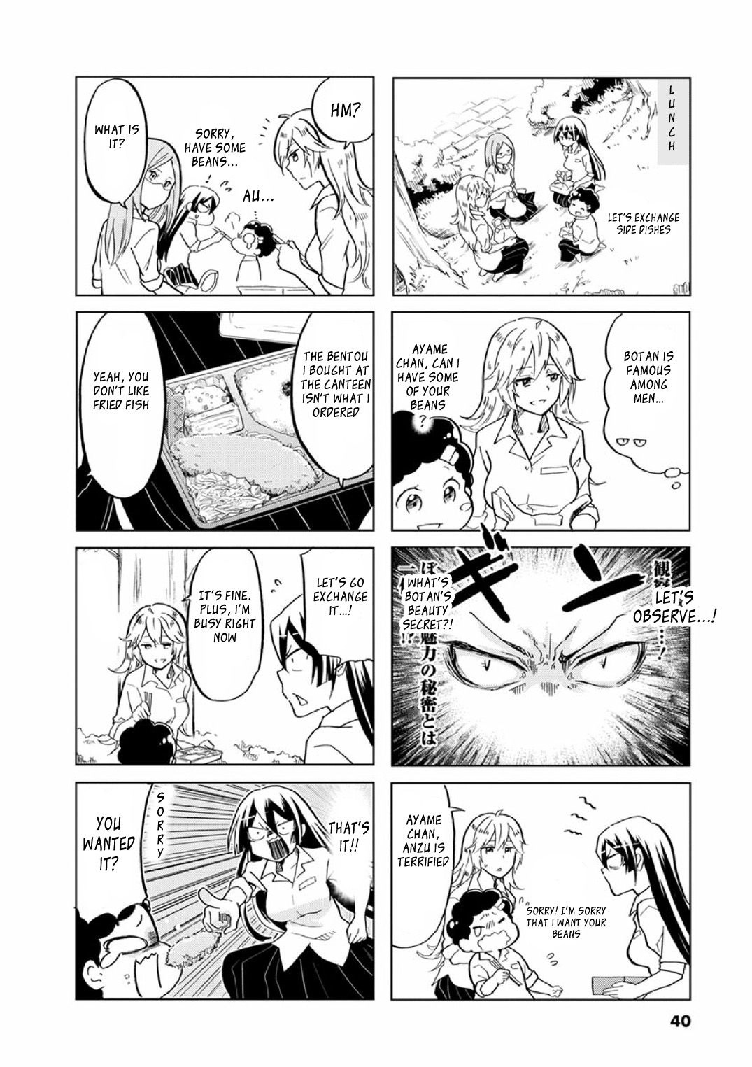 Koisuru Yankee Girl Chapter 22 5